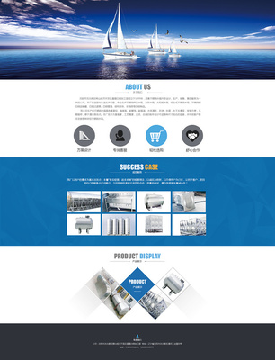 網(wǎng)站宣傳頁設(shè)計與微信第三方程序開發(fā) 現(xiàn)代營銷的雙引擎