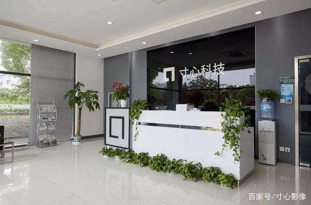 鏈影定制 以計算機軟件開發重塑影像印品的前端體驗